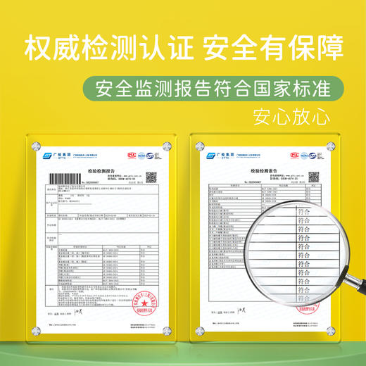 M1M2彩绳小盖布鞋M539A1011 商品图8