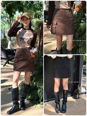 N50309#立体多口袋工装短裙