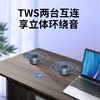 MiNEJONi/茁泥蓝牙音响BT16 商品缩略图1