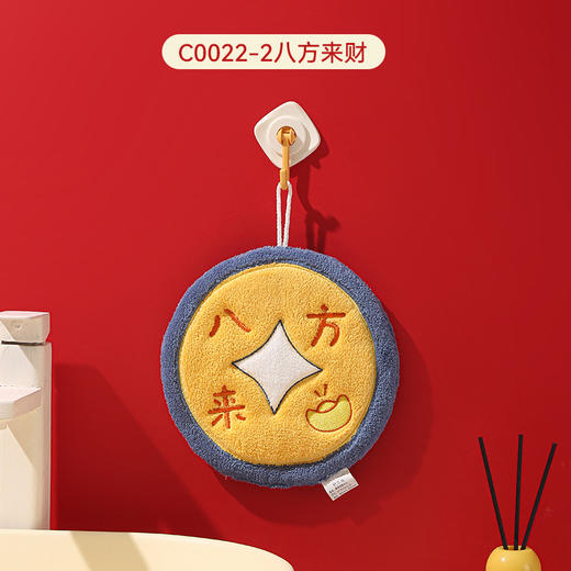 【马年！新款加厚擦手巾】 刺绣文字吸水家用方巾好物 生活用品 儿童珊瑚绒擦手毛巾 商品图6