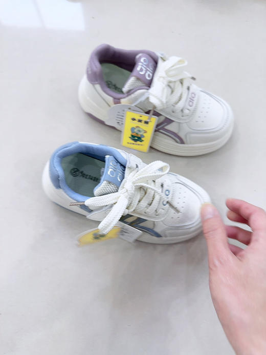 小灰熊 H8039 皮面 27-31 商品图2