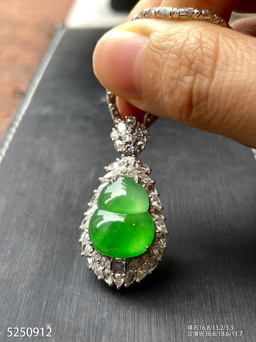 葫芦吊坠【5250912】具体价格微信咨询 商品图3