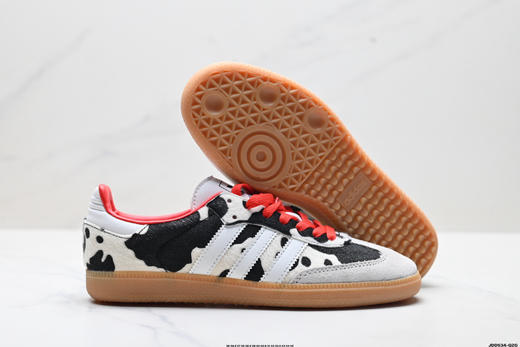 阿迪达斯Adidas Samba三叶草低帮休闲运动板鞋男女鞋 商品图4