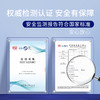 M1M2星际圆绳运动鞋M616A2035 商品缩略图8