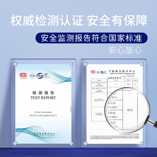 M1M2星际圆绳运动鞋M616A2035 商品图8