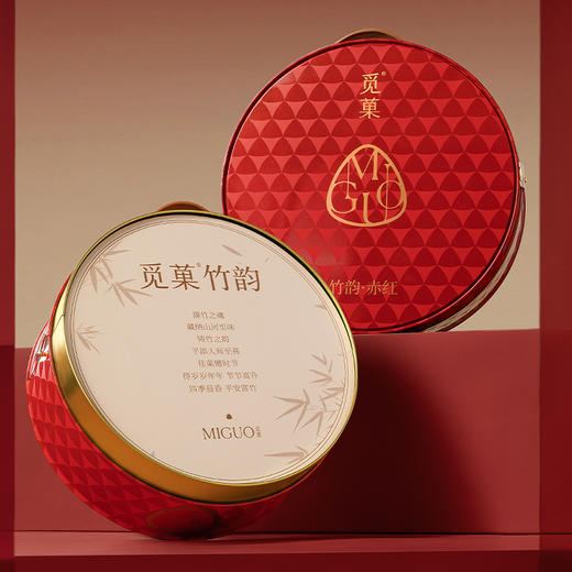 觅菓礼盒赤红款6罐（竹韵）1115g 商品图2