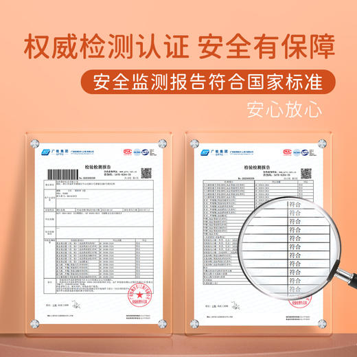 M1M2动感彩绳运动鞋M536C9007 商品图8