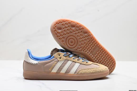 阿迪达斯Adidas Samba三叶草低帮休闲运动板鞋男女鞋 商品图4