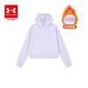 【小舒专属-特惠福利】Under Armour安德玛儿童加厚连帽卫衣1379517 商品缩略图2