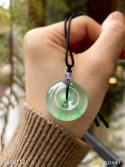 平安扣裸石【5250112】具体价格微信咨询 商品图5