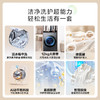 海尔（Haier）滚筒洗衣机12公斤 25年新品 全自动 一级变频+570超薄平嵌+蓝盾除菌+精华洗+智投XQG120-LE58A2U1 商品缩略图1