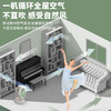 澳柯玛台式循环扇KYT-15YA007 商品缩略图10