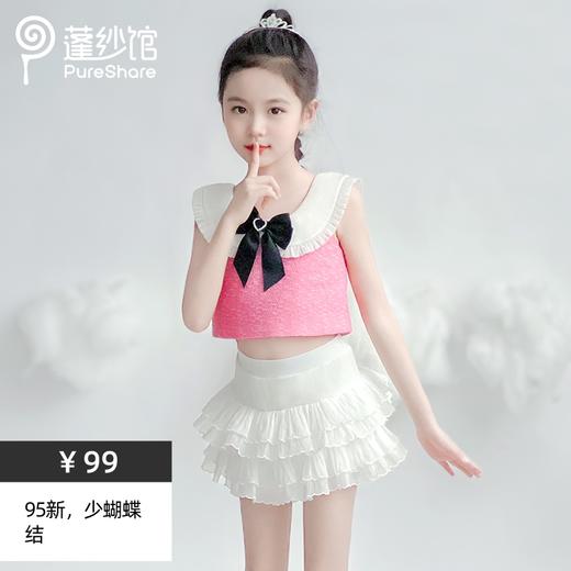 【非质量问题不退换】150CM样衣秒杀 商品图7