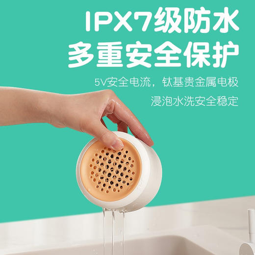 澳柯玛果蔬净化机ABX-03A 商品图4