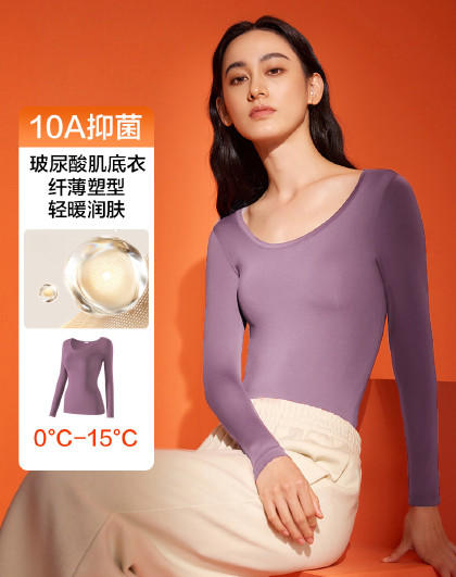 【清仓捡漏】【M-XXL】【有棵树】女士玻尿酸肌底衣轻薄保暖上衣 商品图0