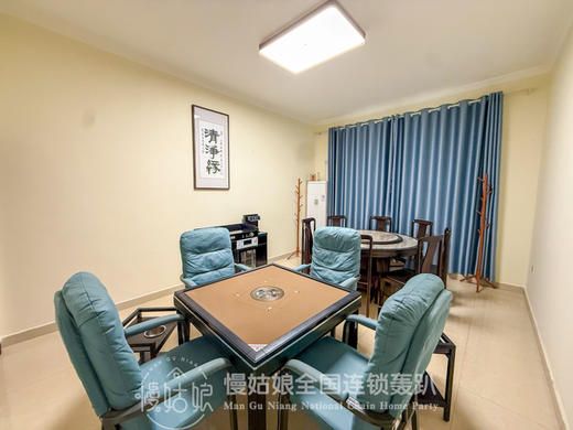 信阳慢姑娘贤山山岭轰趴馆 商品图2