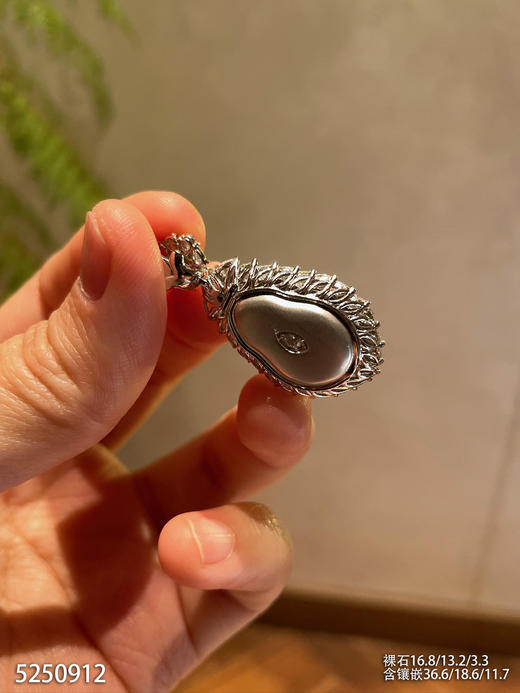 葫芦吊坠【5250912】具体价格微信咨询 商品图8