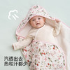 【防惊跳+小风竹系列】英氏新生儿包被抗菌夹恒温棉包单竹棉宝宝外出襁褓婴儿抱被 商品缩略图2