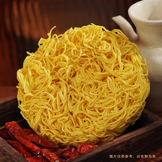 【店铺专享】【寻味中华】兰州拉面鲜香原汤牛肉面5袋/10袋/15袋可选 商品图2