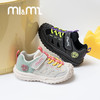 M1M2动感彩绳运动鞋M536C9007 商品缩略图1