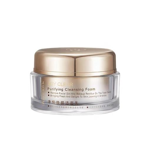 毛戈平净悦焕颜深层洁面乳125g 滋润养肤控油保湿清爽清洁面部 商品图4