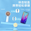 澳柯玛mini手持风扇FSS-W115 商品缩略图2