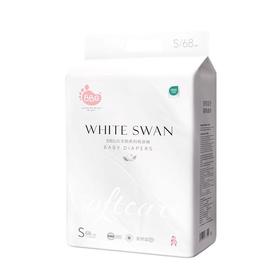 BBG婴儿纸尿裤白天鹅系列  S-68片