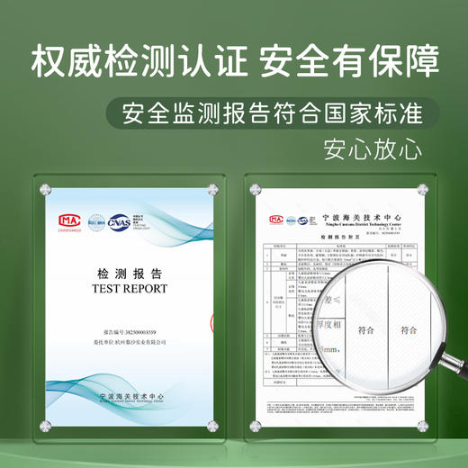 M1M2探险家运动鞋M536A2035 商品图8