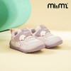 M1M2秋叶学步鞋M537A1003 商品缩略图4