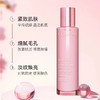 法国 Clarins娇韵诗 青春赋活少女精华水 粉水  200ml 商品缩略图4