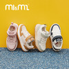 M1M2型趣彩底板鞋M538A3028 商品缩略图1