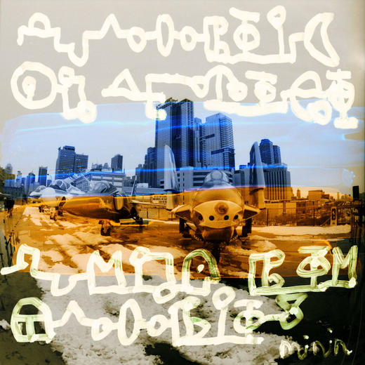 罗曼·米宁（乌）丨乐观主义 商品图1