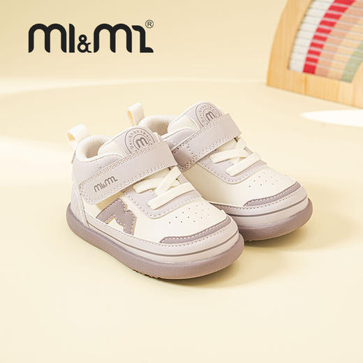 M1M2M彩条学步鞋M537A2006 商品图5