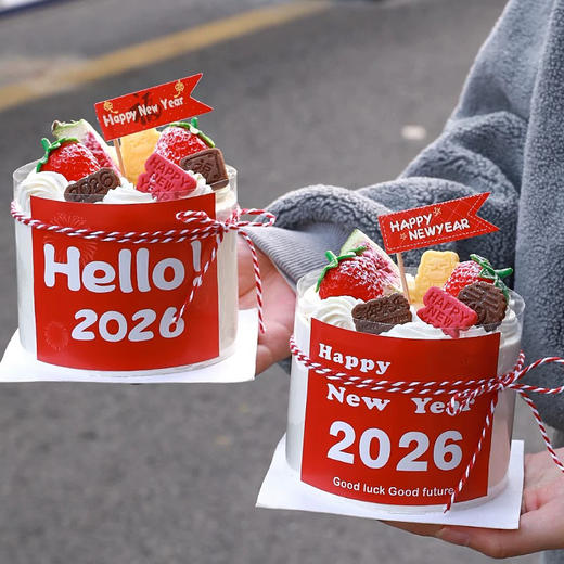 【跨年】新年2026草莓蛋糕 商品图3