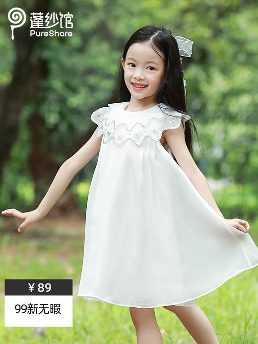 【非质量问题不退换】130CM样衣秒杀 商品图1