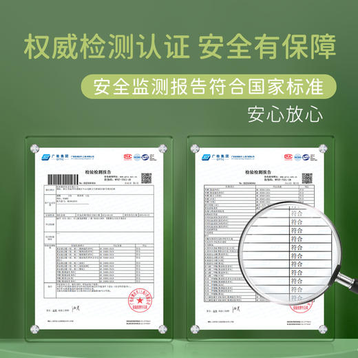 M1M2浪网扭扭运动鞋M536A2036 商品图8