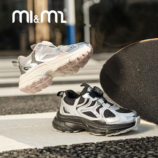 M1M2液态银运动鞋M536A1032 商品图1