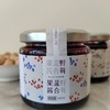野生蓝莓果酱 商品缩略图4