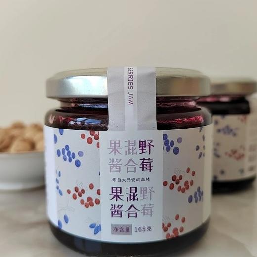 野生蓝莓果酱 商品图4
