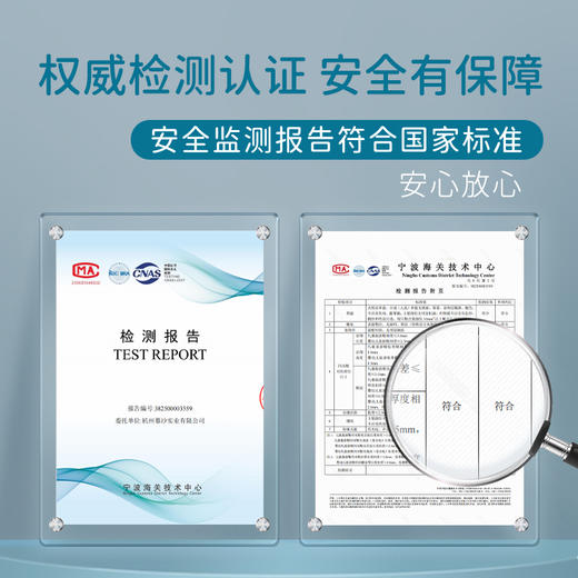 M1M2M校园板鞋M538A2025 商品图8