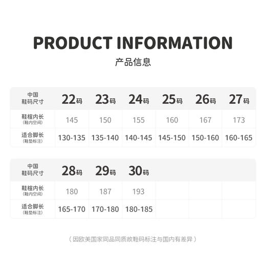 M1M2抽绳飞织运动鞋M616A3038 商品图6