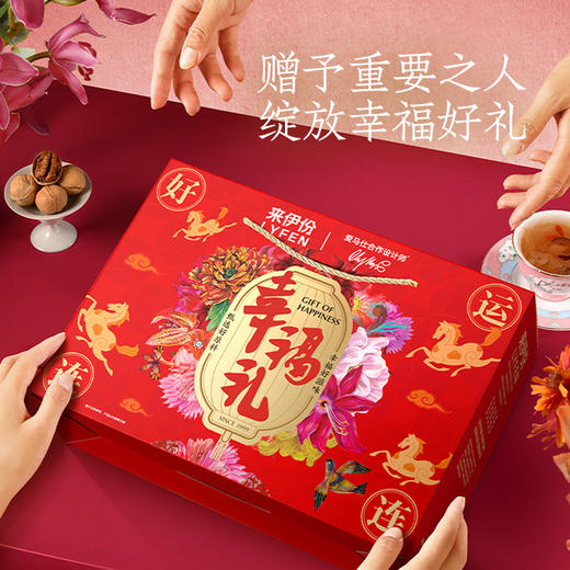 来伊份幸福礼-好运连连1501g 商品图5