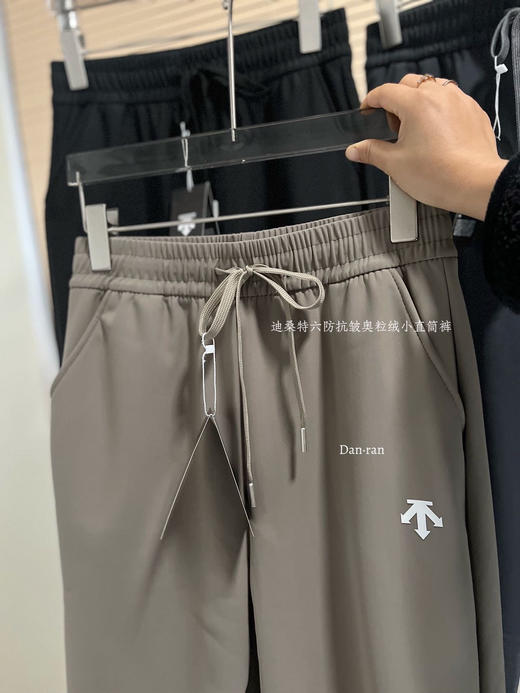 男士拒水拒油拒皱‼️超暖奥利绒迪家小直筒裤长裤 商品图5