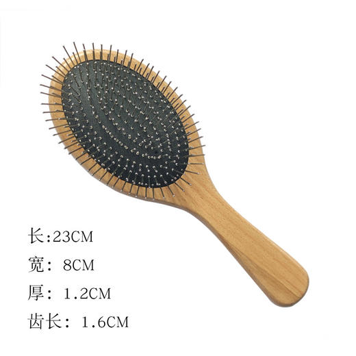 【从“头”开始❗️针梳气囊梳】天然楠竹木，做工精细质感好，经久耐用，气囊孔设计流通空气，防脱发梳子家用气垫养发护发无静电蓬松QQ 商品图7