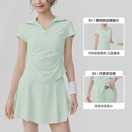 【限时秒】YOGACODE【火树银花系列】网球原纱防晒运动套装女户外休闲透气瑜伽服DWY116102+116103 商品图1