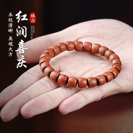 老式经典枣木桶珠手串百搭转运珠小众文玩手链天然木作饰品 商品图1