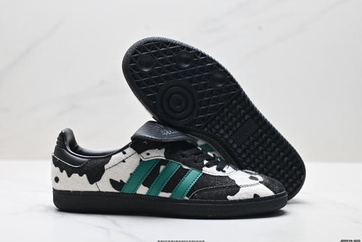 阿迪达斯Adidas Samba三叶草低帮休闲运动板鞋男女鞋 商品图4