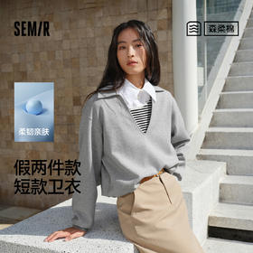 森柔|商场同款森马卫衣女春短款宽松翻领假两件条纹2026新款上衣