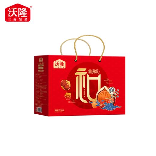沃隆和果礼1.03kg A款 商品图4