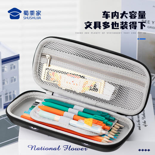 【立体小车笔盒】大容量儿童学习文具盒学生铅笔收纳盒 商品图2